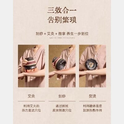 商品图片