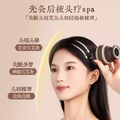 商品图片