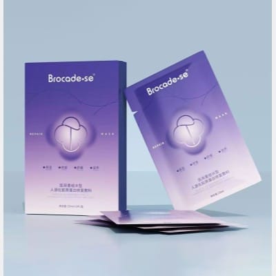 Brocade.se医用重组III型人源化胶原蛋白修复面膜   25mlx5片/盒