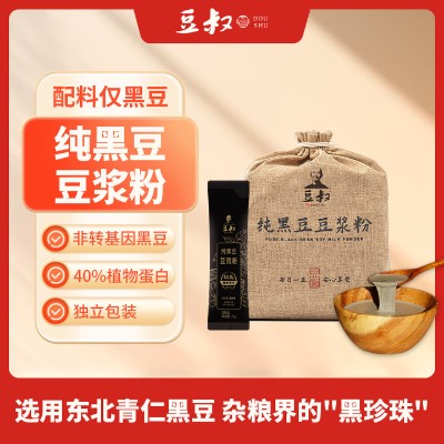 豆叔纯黑豆豆浆粉  630g  21g*30条/袋