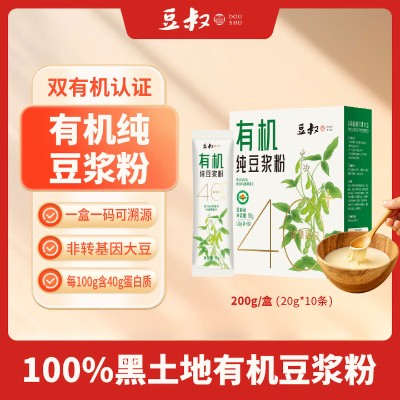 豆叔有机纯豆浆粉  20g*10条*3