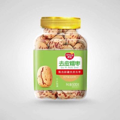 思宏去皮去皮糯枣 桶装果脯零食  500g/桶