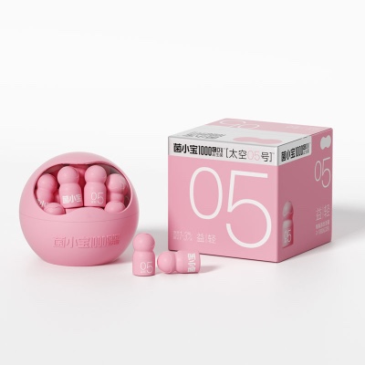 菌小宝太空5号益轻益生菌 60g(2gx30)