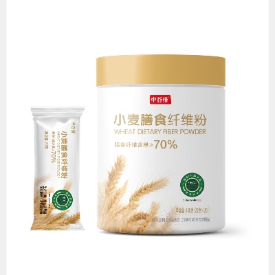 中裕中谷维小麦膳食纤维粉 膳食纤维含量≥70% 400g（20gx20包）(需自提)