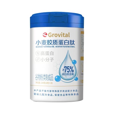 中裕中谷维 小麦胶质蛋白肽 200g（10gx20）(需自提)
