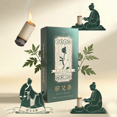 蕲艾条 1.8cm*20cm*10支/盒*3盒