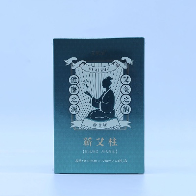 蕲艾柱  1.8cmx2.7cmx54粒/盒*3盒