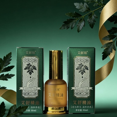 艾舒精油  30ml/瓶*3瓶