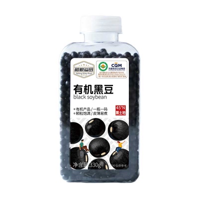 和粮溢田粮π系列有机黑豆 330g/罐