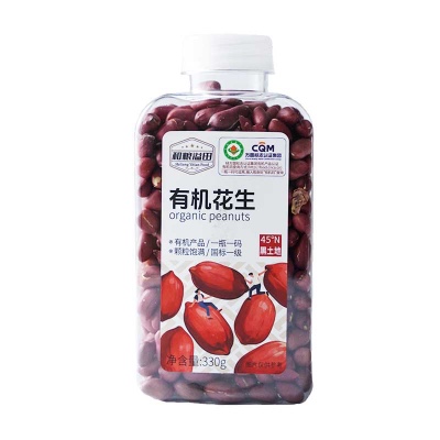和粮溢田粮π系列有机花生 330g/瓶