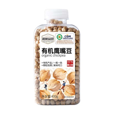 和粮溢田粮π系列有机鹰嘴豆 400g/瓶