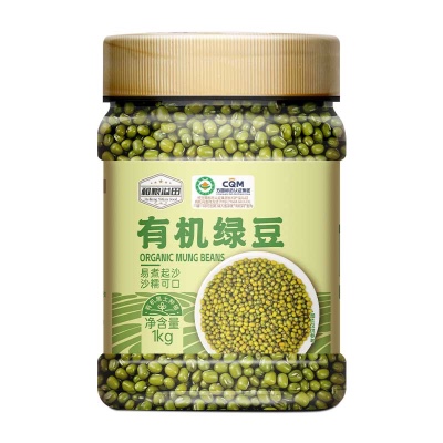 和粮溢田田园系列有机绿豆 1kg/瓶